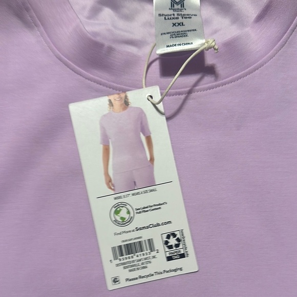 Lavender Short Sleeve Top - Picture 3 of 3